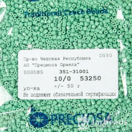 Рубка PRECIOSA 10/0 50гр зеленый керамика 53250