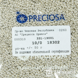 Бисер чешский PRECIOSA 10/0 (50гр) 1сорт металлик серебро 18302