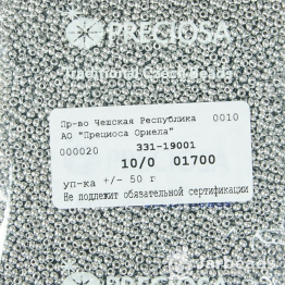 Бисер чешский PRECIOSA 10/0 (50гр) 1сорт металлик стойкий серебро 01700