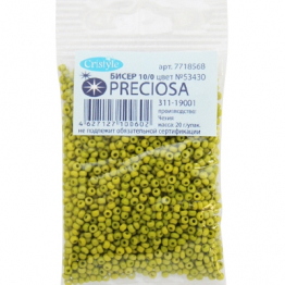 Бисер чешский PRECIOSA 10/0 (20гр) 1сорт зеленый оливковый 53430