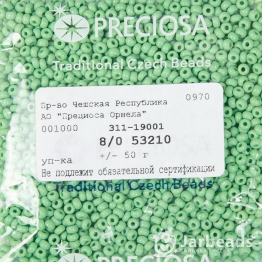 Бисер чешский PRECIOSA 8/0 (50гр) зеленый керамика 53210