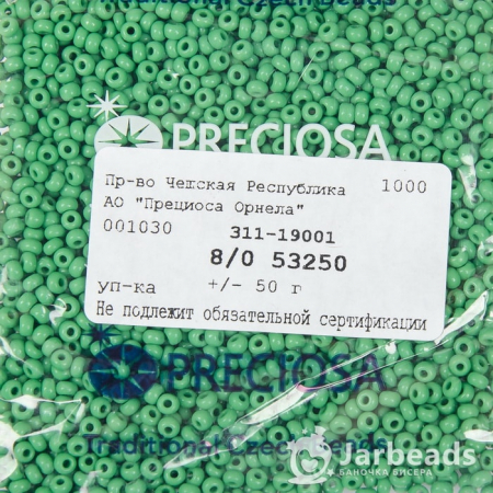 Бисер PRECIOSA 8 50гр зеленый керамика 53250