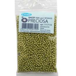 Бисер чешский PRECIOSA 10/0 (20гр) 1сорт зеленый оливковый блестящий 58430