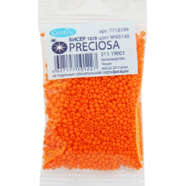 Бисер чешский PRECIOSA 10/0 (20гр) 1сорт оранжевый керамика 93140