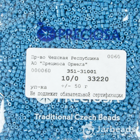 Предзаказ - Рубка PRECIOSA 10/0 (50гр) 2сорт арт.33220