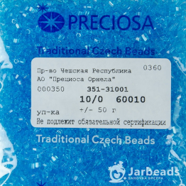 Предзаказ - Рубка PRECIOSA 10/0 (50гр) 1сорт арт.60010