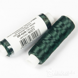 Нитки Вискоза 100% для вышивки и кистей 183м (темно зеленый) №3273