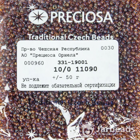 Бисер PRECIOSA 10 50гр 1сорт коричневый с отливом 11090