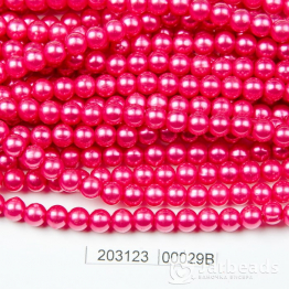 Бусины пластиковые Жемчуг 6мм 140шт (розовый фуксия) арт.00029В 