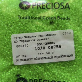 Бисер чешский PRECIOSA 10/0 (50гр) 1сорт прозрачный матовый с салатовой серединкой 08756m