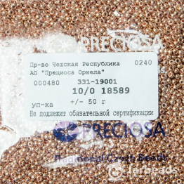 Бисер чешский PRECIOSA 10/0 (50гр) 1сорт металлик розовое золото 18589