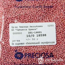 Бисер чешский PRECIOSA 10/0 (50гр) 1сорт металлик розовый 18598
