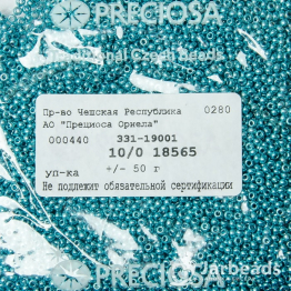 Бисер чешский PRECIOSA 10/0 (50гр) 1сорт металлик бирюзовый 18565