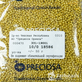 Бисер чешский PRECIOSA 10/0 (50гр) 1сорт металлик желтое золото 18586