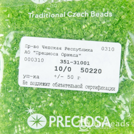 Рубка PRECIOSA 10/0 50гр зеленый прозрачный 50220