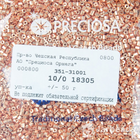Рубка PRECIOSA 10 50гр золото розовое металлик 18305