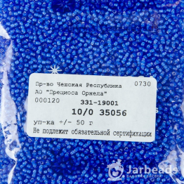 Бисер чешский PRECIOSA 10/0 (50гр) 1сорт синий с белой серединкой 35056