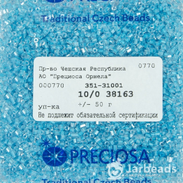 Рубка PRECIOSA 10/0 50гр прозрачный с голубой серединкой 38163
